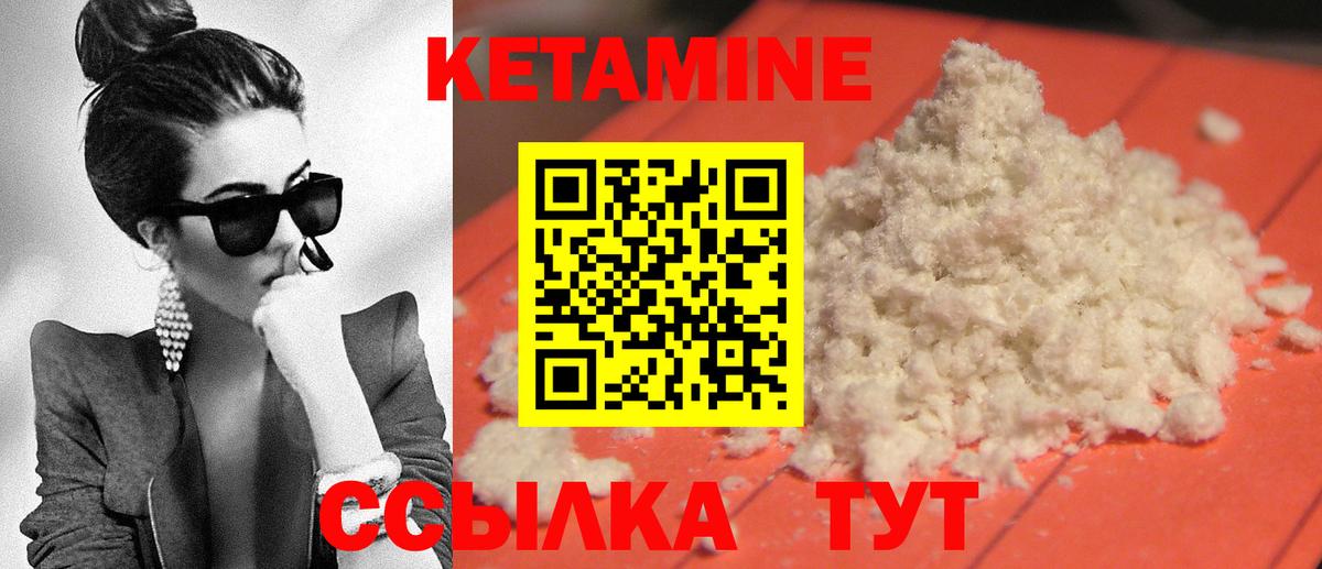 ГАШИШ  Кокаин  Вход с VPN  Каннабис  Меф МЯУ МЯУ кристаллы  LSD-25  Обнинск  Меф 