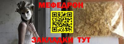 spice Среднеуральск