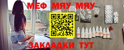 дистиллят марихуана Славянск-на-Кубани