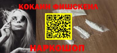дистиллят марихуана Славянск-на-Кубани