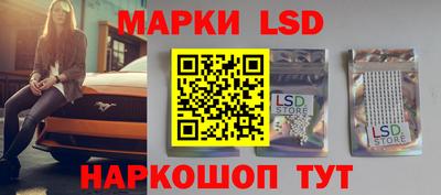 spice Среднеуральск