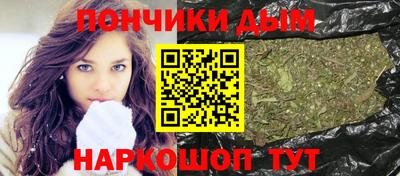 spice Среднеуральск