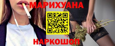 spice Среднеуральск