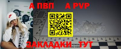 spice Среднеуральск