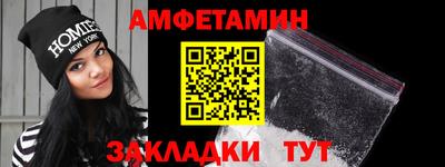 индика Ставрополь