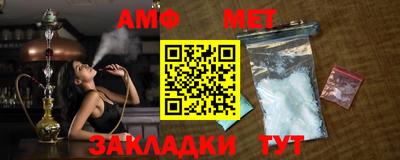 spice Среднеуральск